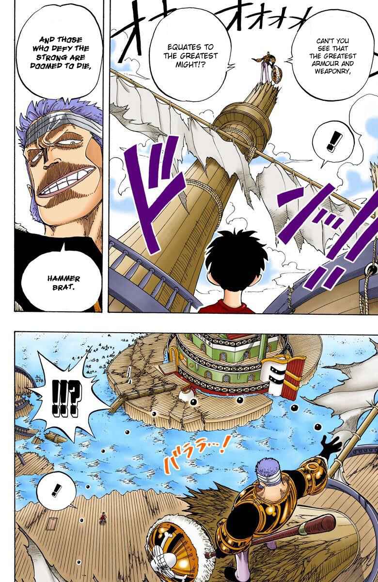 Page 15 Chapter 65 One Piece (Official Colored)