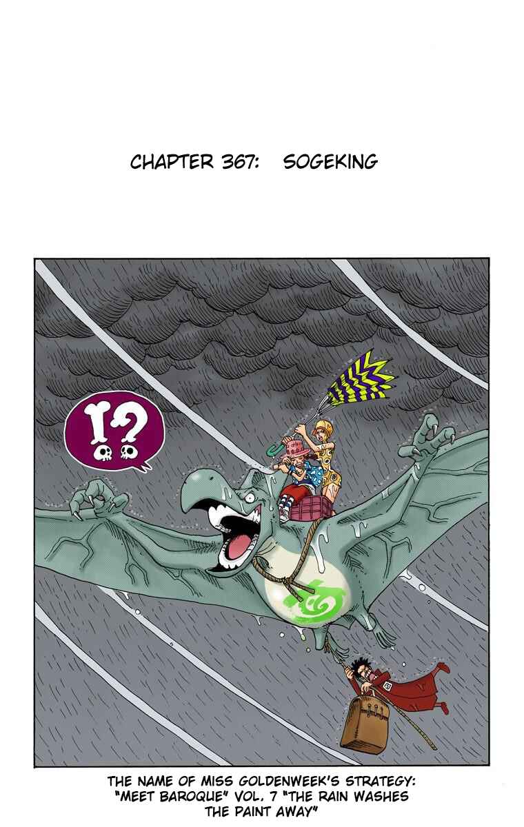 Page 2 Chapter 367 One Piece (Official Colored)