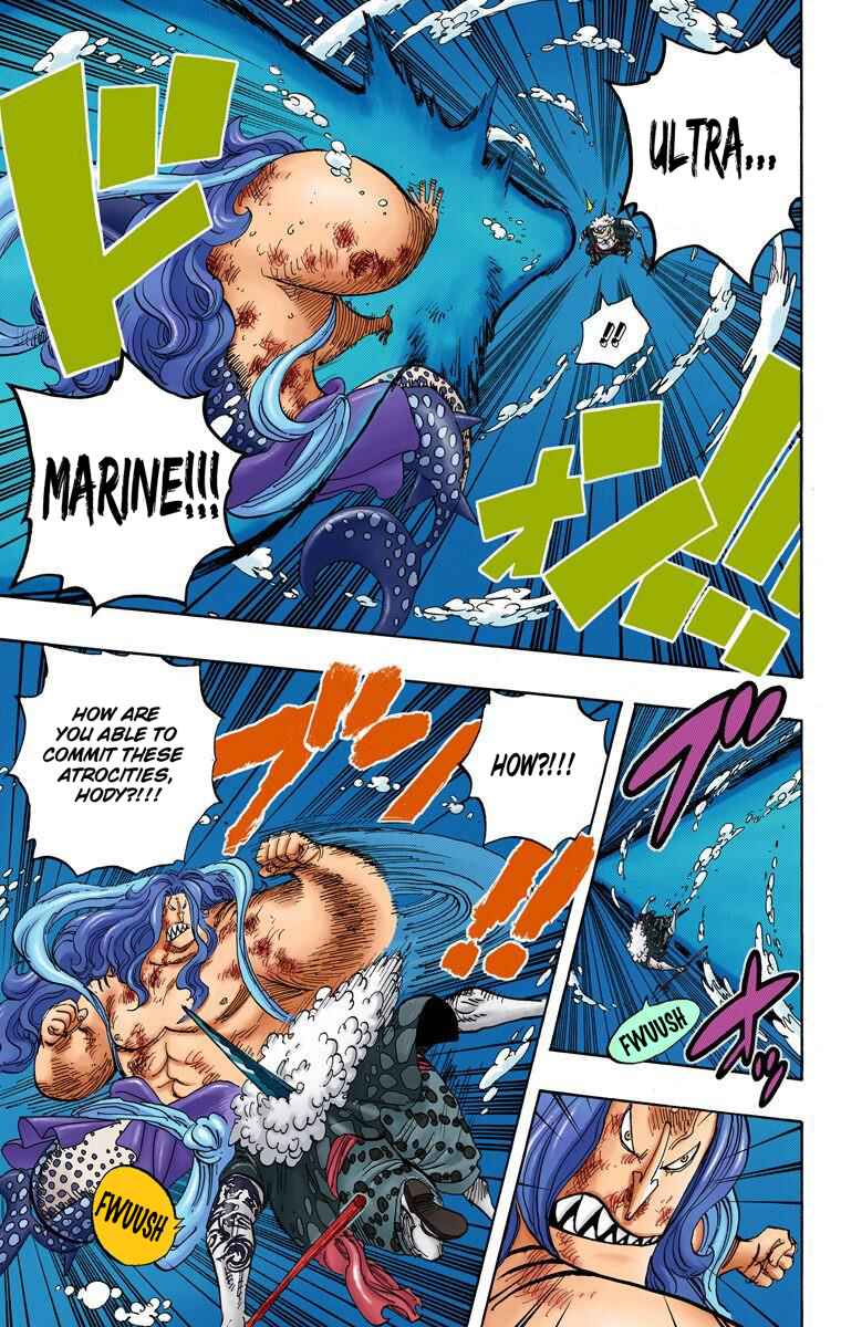 Page 12 Chapter 641 One Piece (Official Colored)
