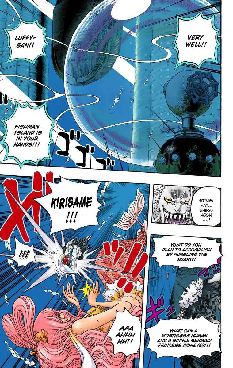 Page 18 Chapter 641 One Piece (Official Colored)