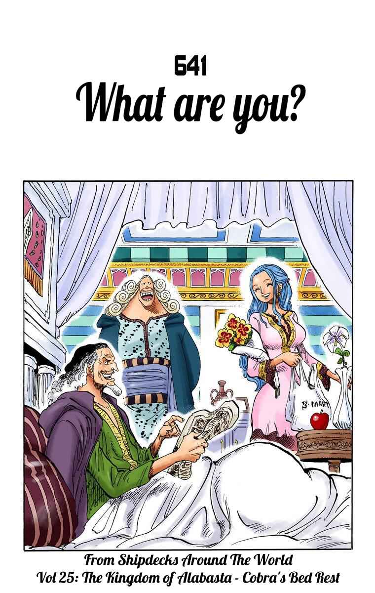 Page 2 Chapter 641 One Piece (Official Colored)