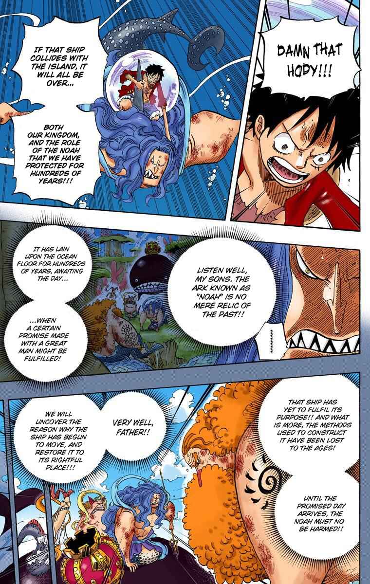 Page 4 Chapter 641 One Piece (Official Colored)