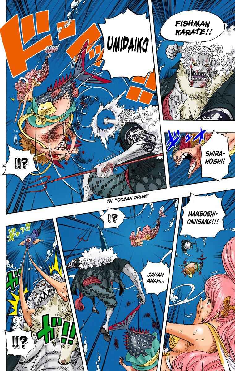 Page 7 Chapter 641 One Piece (Official Colored)