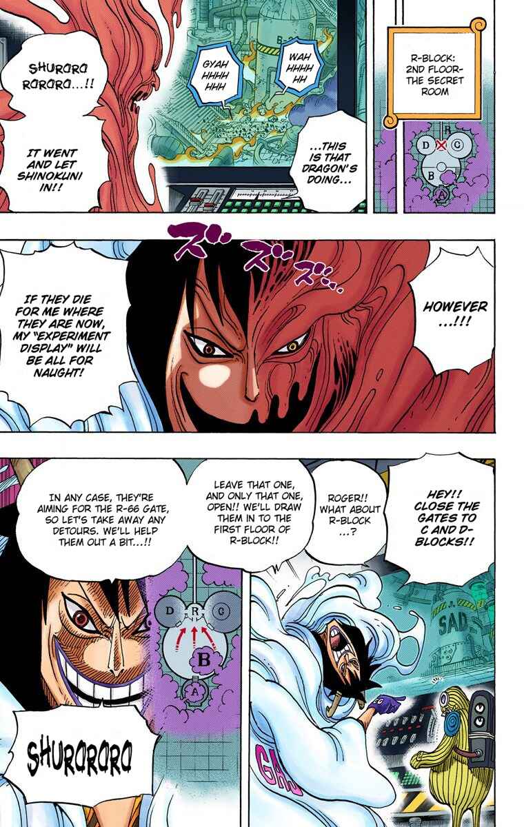 Page 12 Chapter 684 One Piece (Official Colored)