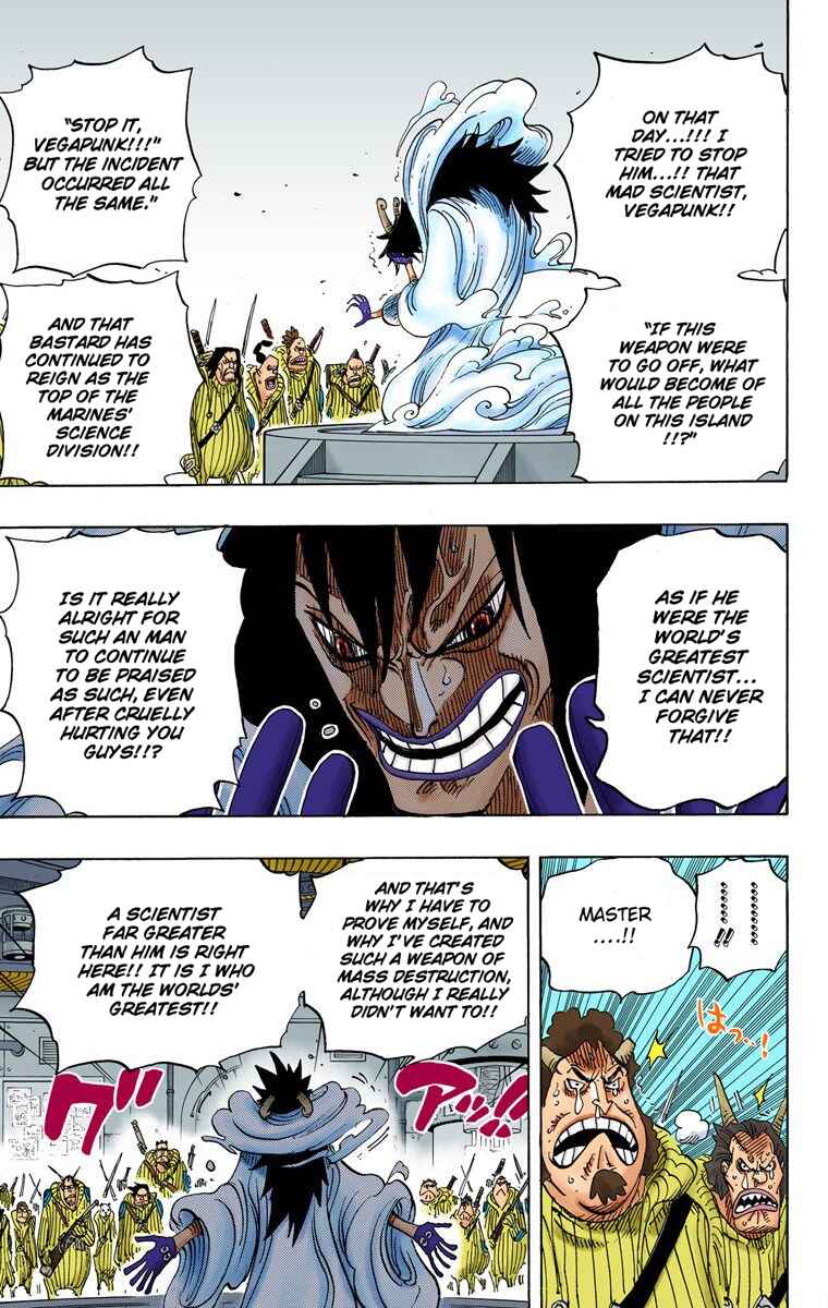 Page 16 Chapter 684 One Piece (Official Colored)