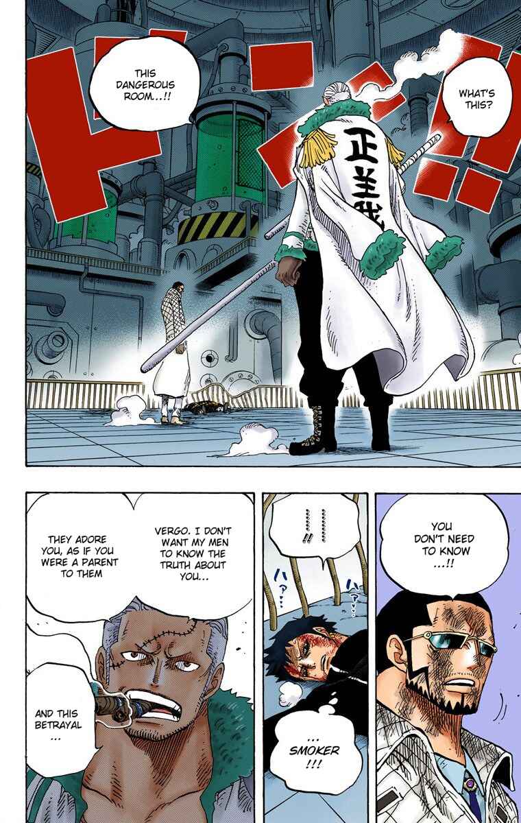 Page 3 Chapter 684 One Piece (Official Colored)