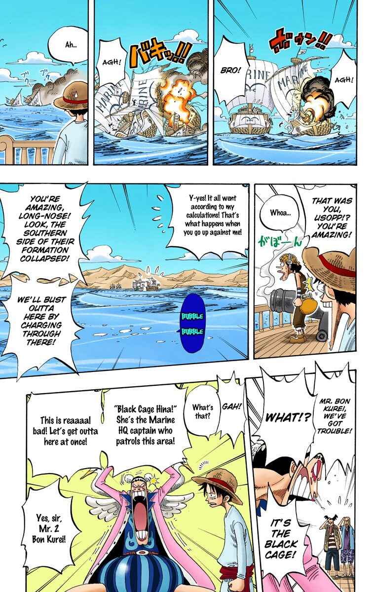 Page 10 Chapter 215 One Piece (Official Colored)