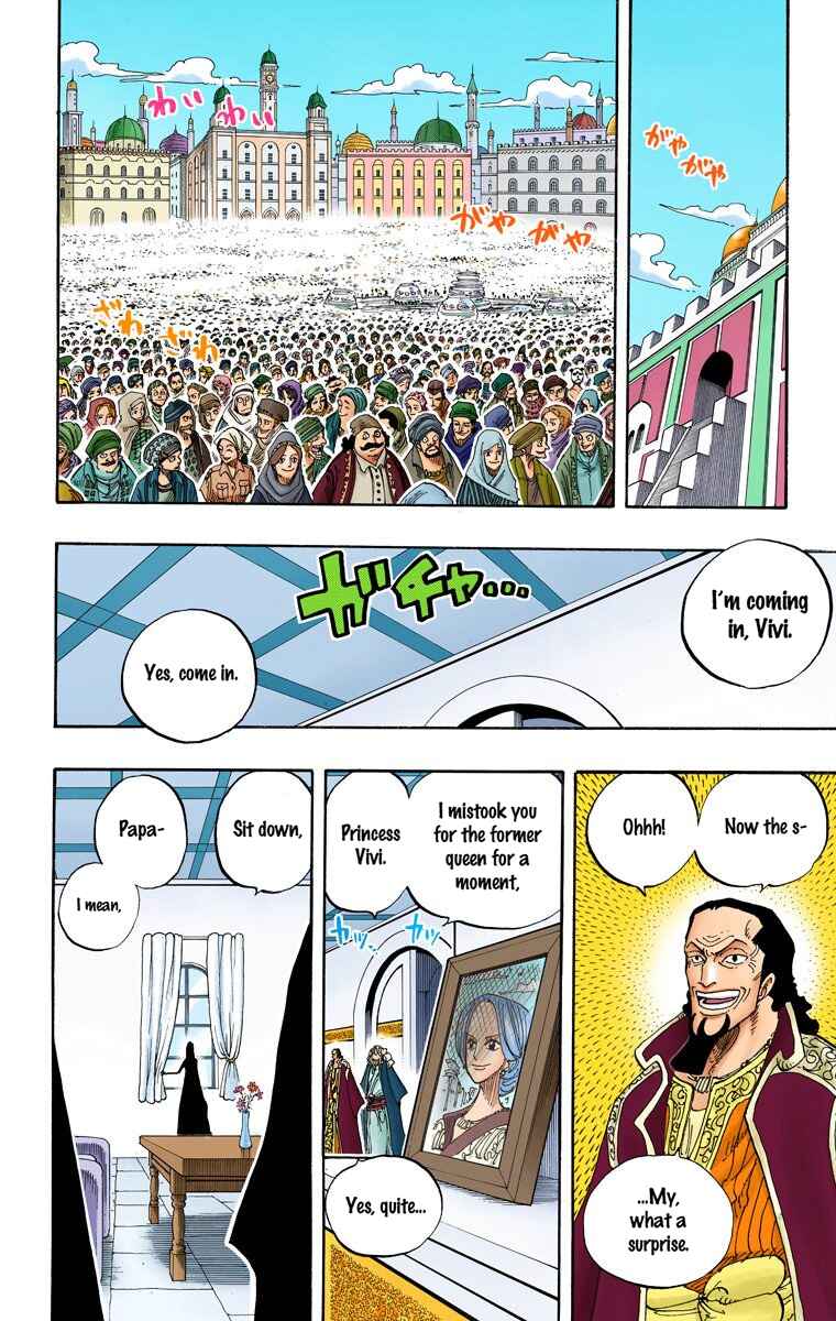 Page 13 Chapter 215 One Piece (Official Colored)
