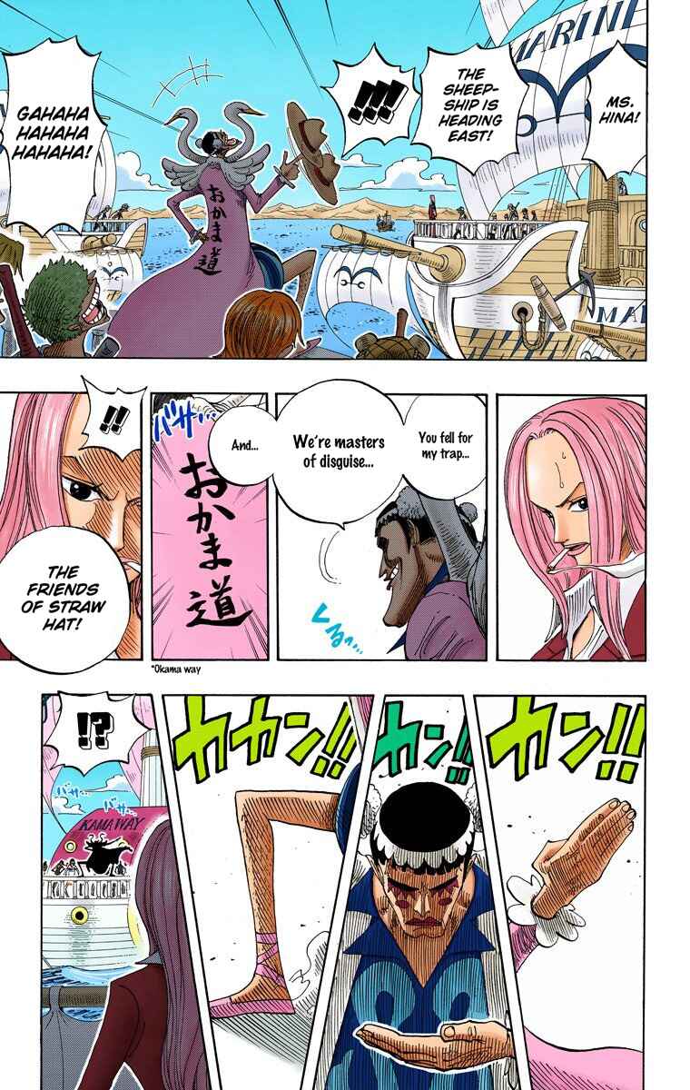 Page 18 Chapter 215 One Piece (Official Colored)