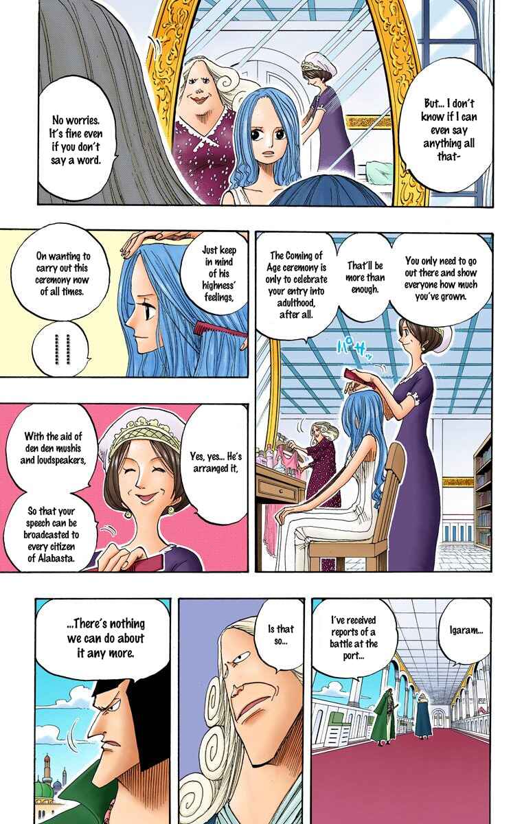 Page 6 Chapter 215 One Piece (Official Colored)