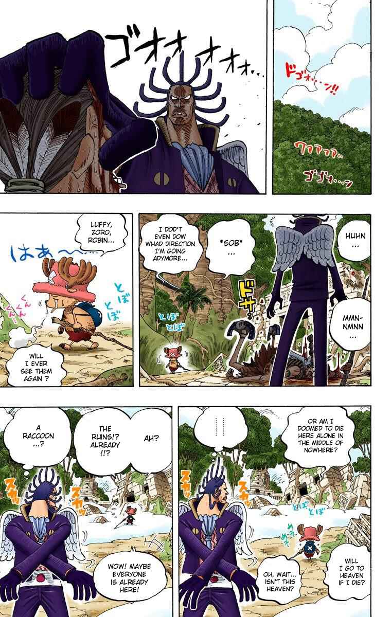 Page 17 Chapter 259 One Piece (Official Colored)