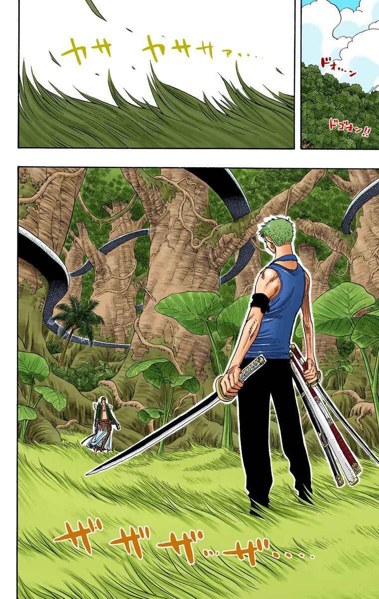 Page 3 Chapter 259 One Piece (Official Colored)