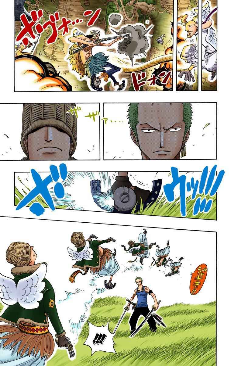 Page 4 Chapter 259 One Piece (Official Colored)