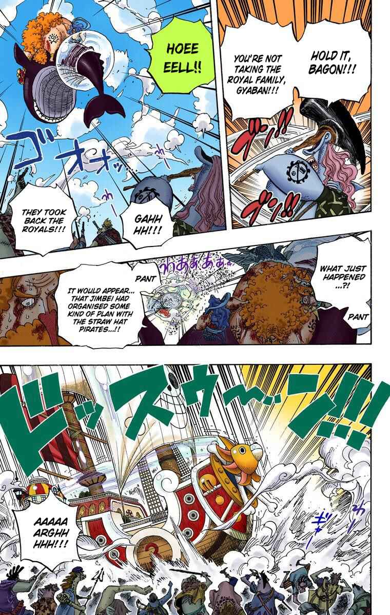Page 16 Chapter 633 One Piece (Official Colored)