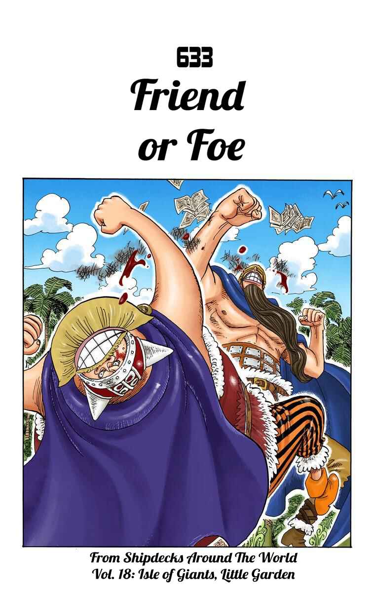 Page 2 Chapter 633 One Piece (Official Colored)