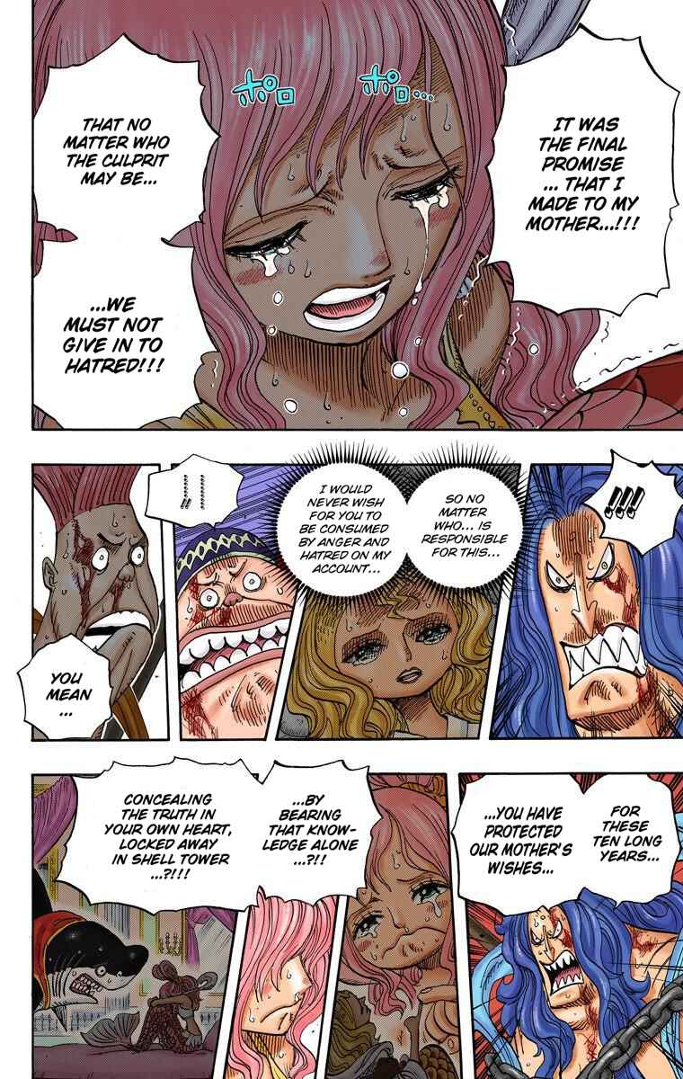Page 4 Chapter 633 One Piece (Official Colored)