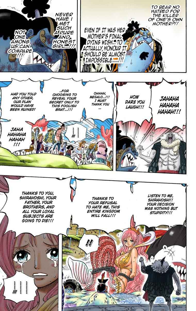 Page 5 Chapter 633 One Piece (Official Colored)
