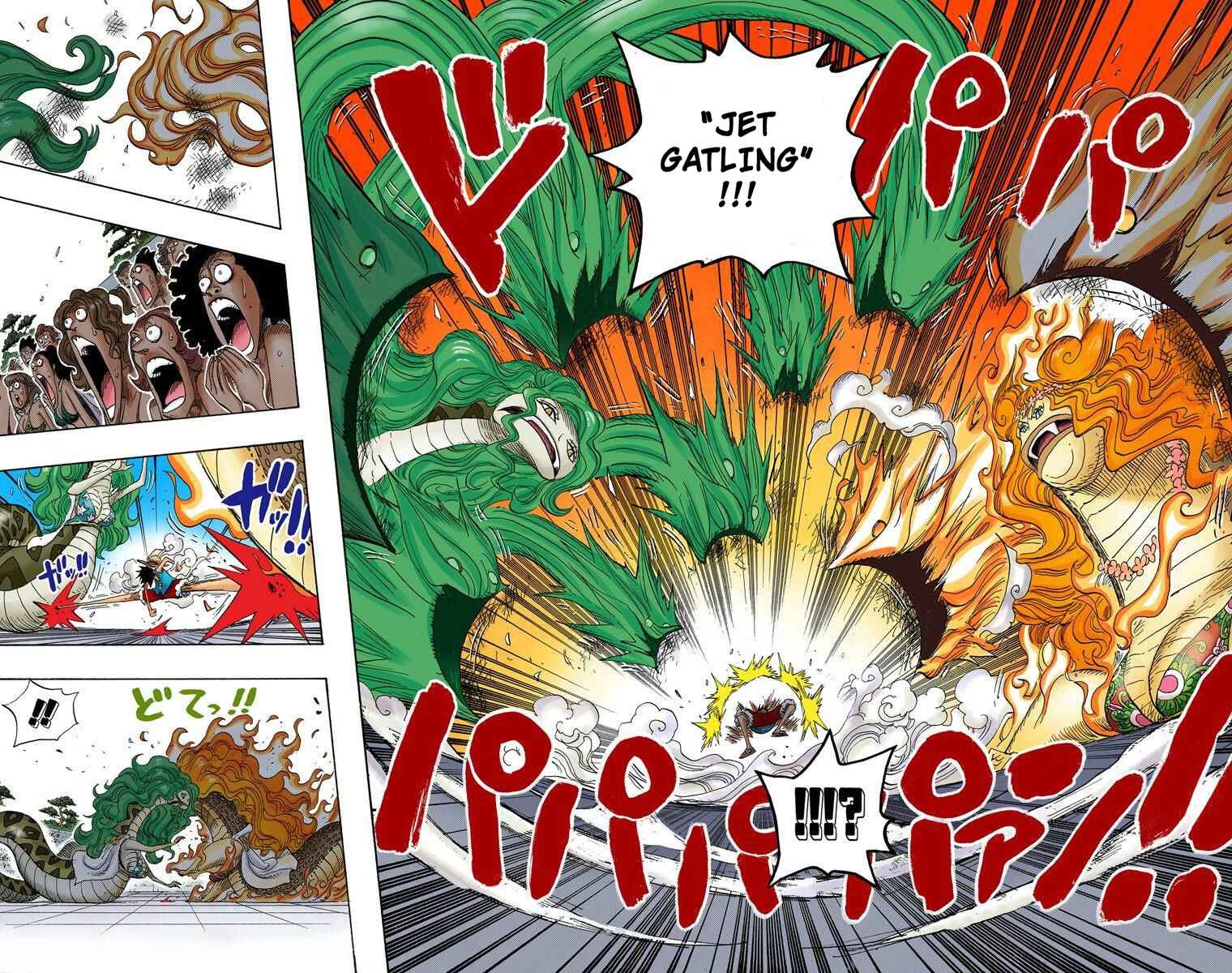 Page 12 Chapter 520 One Piece (Official Colored)