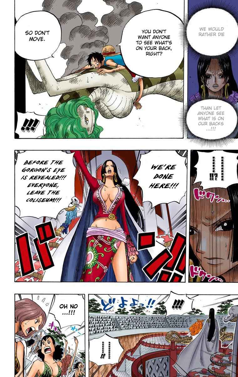 Page 17 Chapter 520 One Piece (Official Colored)