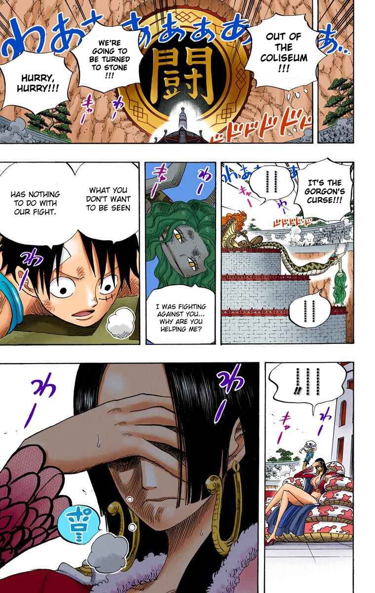 Page 18 Chapter 520 One Piece (Official Colored)