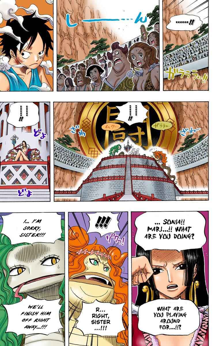 Page 9 Chapter 520 One Piece (Official Colored)
