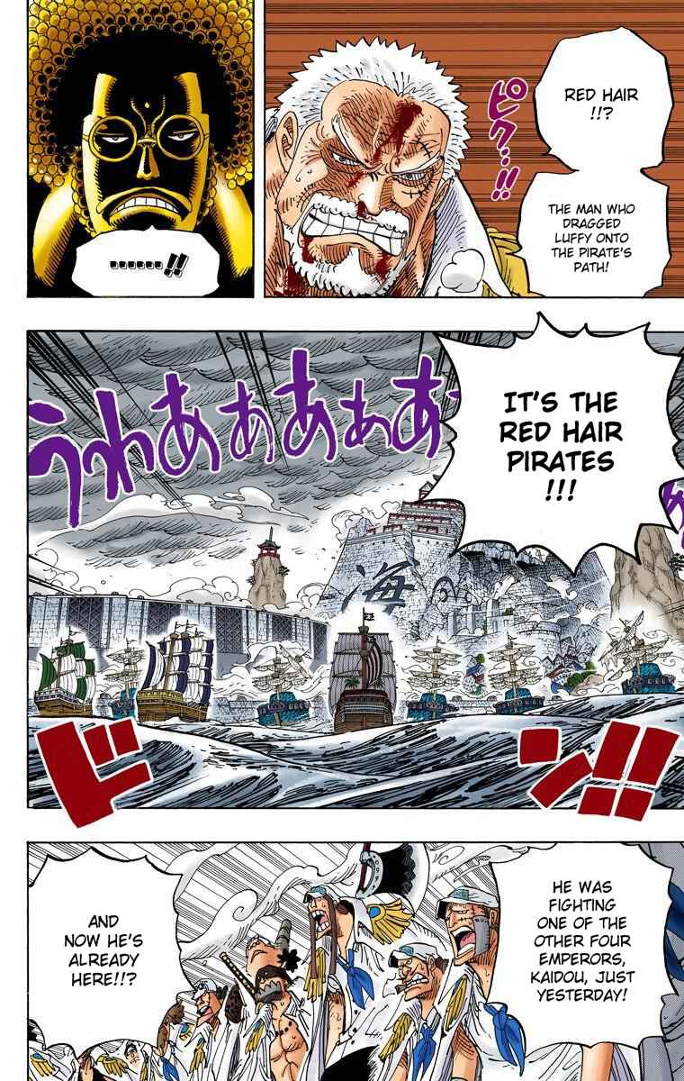 Page 3 Chapter 580 One Piece (Official Colored)