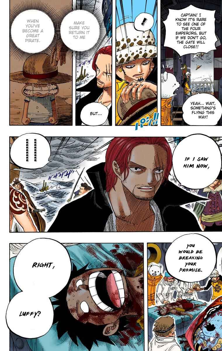 Page 5 Chapter 580 One Piece (Official Colored)