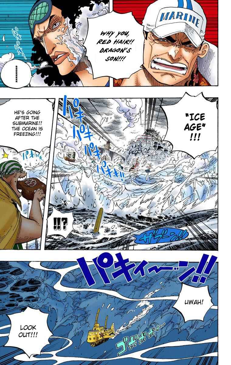 Page 6 Chapter 580 One Piece (Official Colored)
