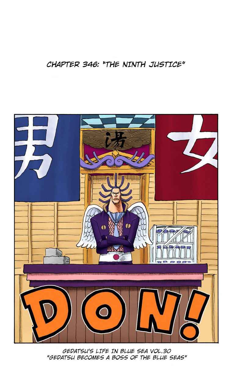 Page 2 Chapter 346 One Piece (Official Colored)