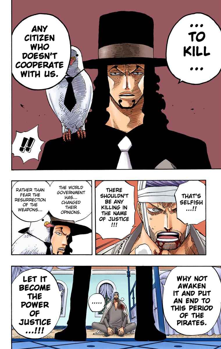 Page 7 Chapter 346 One Piece (Official Colored)