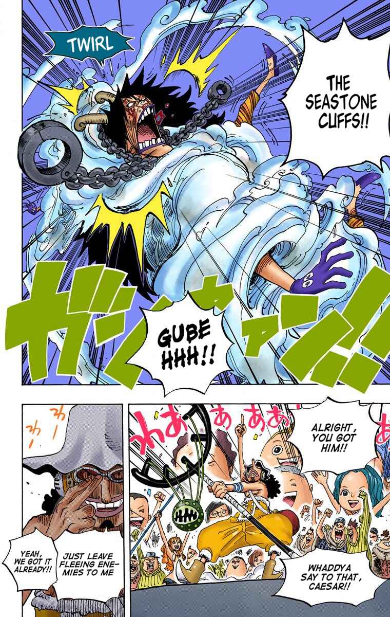 Page 17 Chapter 695 One Piece (Official Colored)