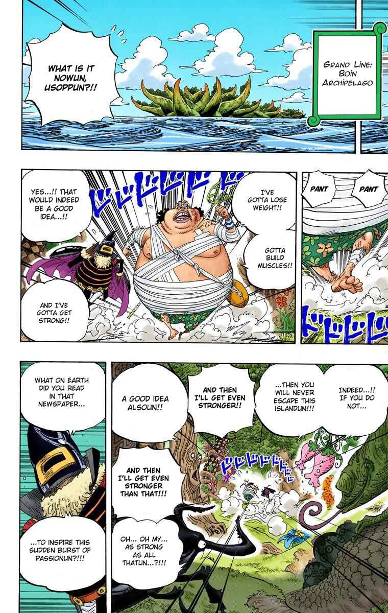 Page 17 Chapter 596 One Piece (Official Colored)