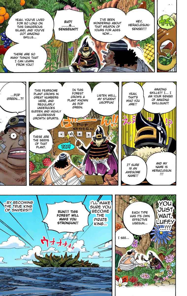 Page 20 Chapter 596 One Piece (Official Colored)