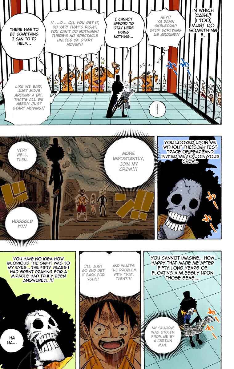 Page 8 Chapter 596 One Piece (Official Colored)