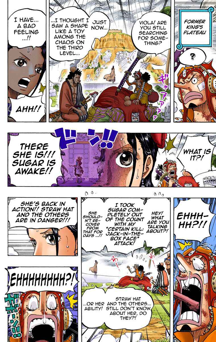 Page 11 Chapter 756 One Piece (Official Colored)