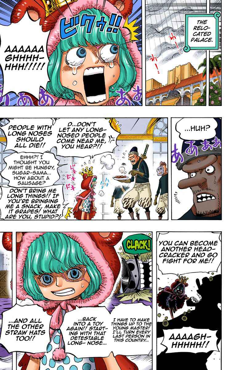 Page 12 Chapter 756 One Piece (Official Colored)