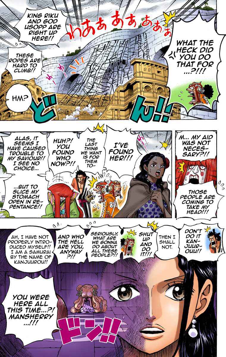 Page 6 Chapter 756 One Piece (Official Colored)