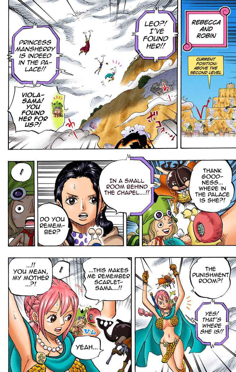 Page 7 Chapter 756 One Piece (Official Colored)