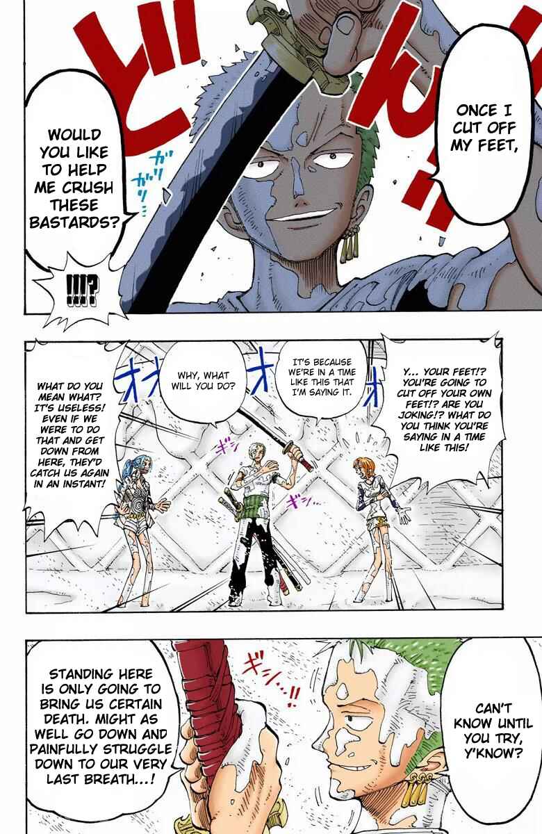 Page 11 Chapter 122 One Piece (Official Colored)