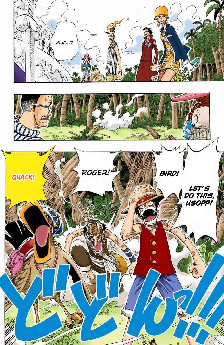 Page 17 Chapter 122 One Piece (Official Colored)