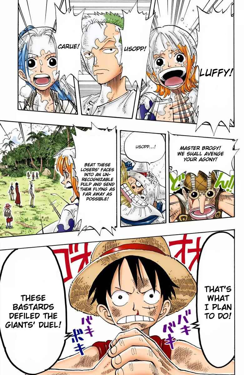 Page 18 Chapter 122 One Piece (Official Colored)