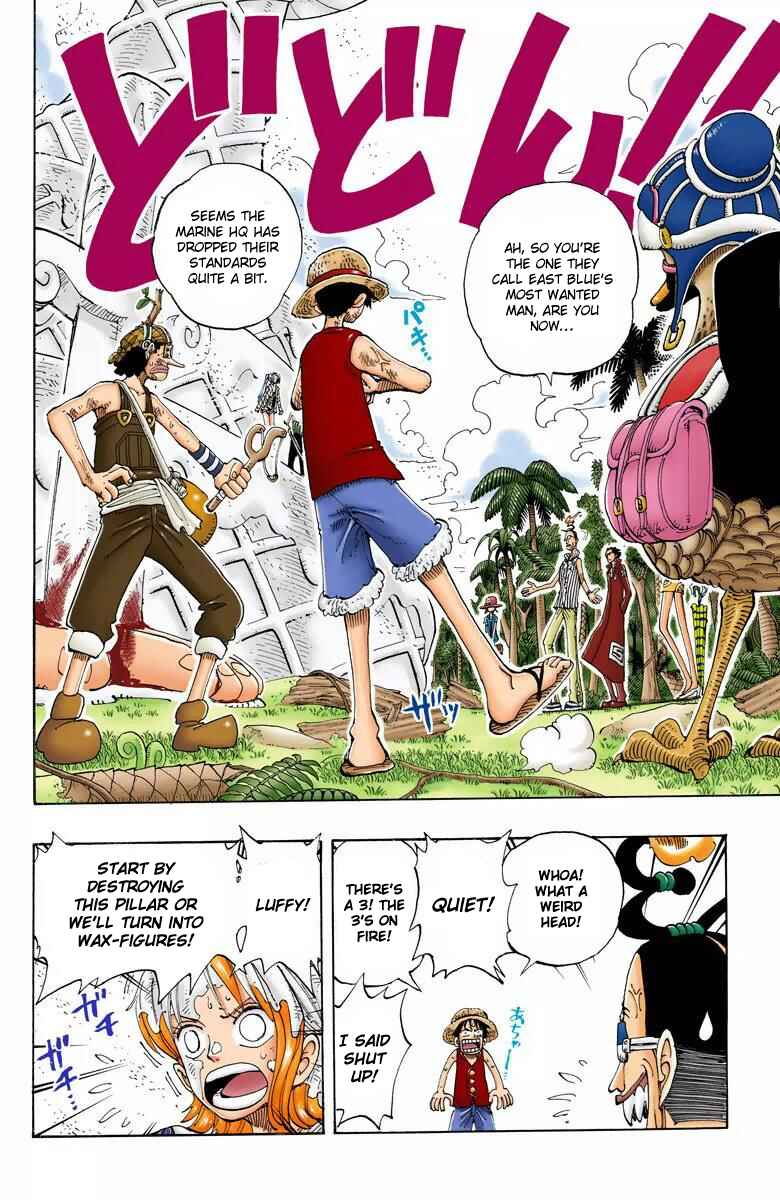 Page 19 Chapter 122 One Piece (Official Colored)