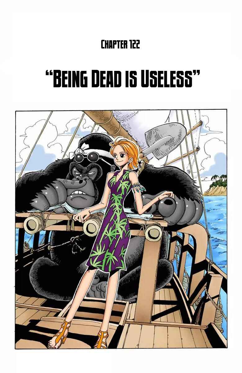Page 2 Chapter 122 One Piece (Official Colored)