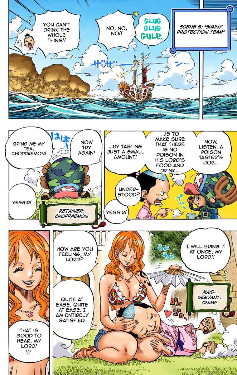 Page 17 Chapter 705 One Piece (Official Colored)