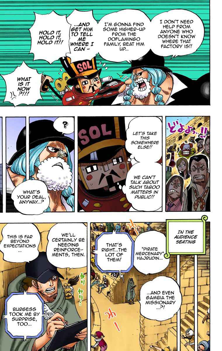 Page 4 Chapter 705 One Piece (Official Colored)