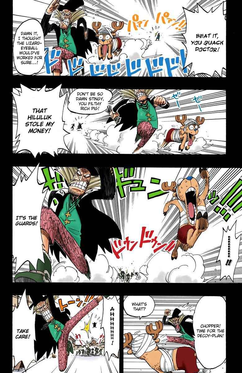 Page 15 Chapter 142 One Piece (Official Colored)