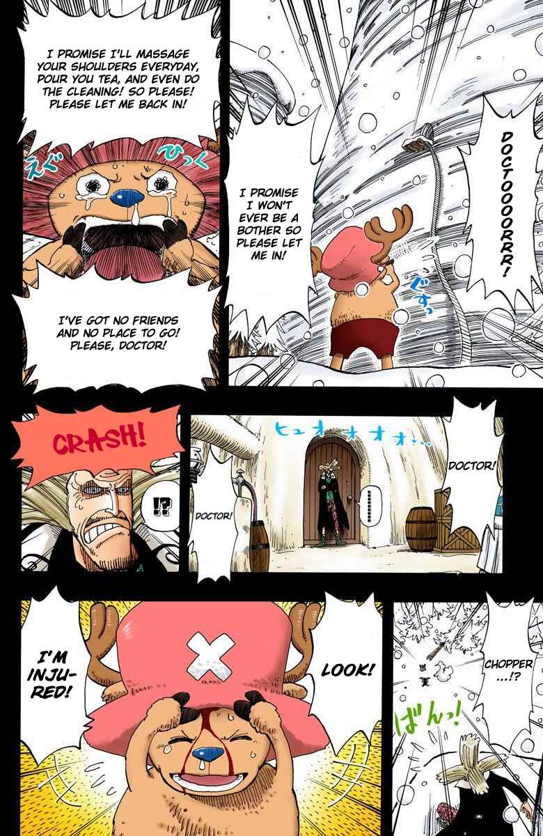 Page 19 Chapter 142 One Piece (Official Colored)