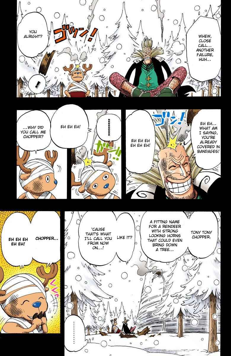 Page 4 Chapter 142 One Piece (Official Colored)