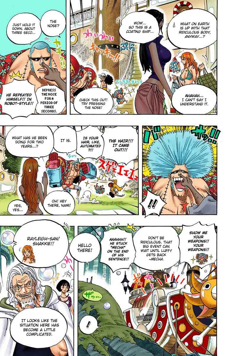 Page 17 Chapter 600 One Piece (Official Colored)