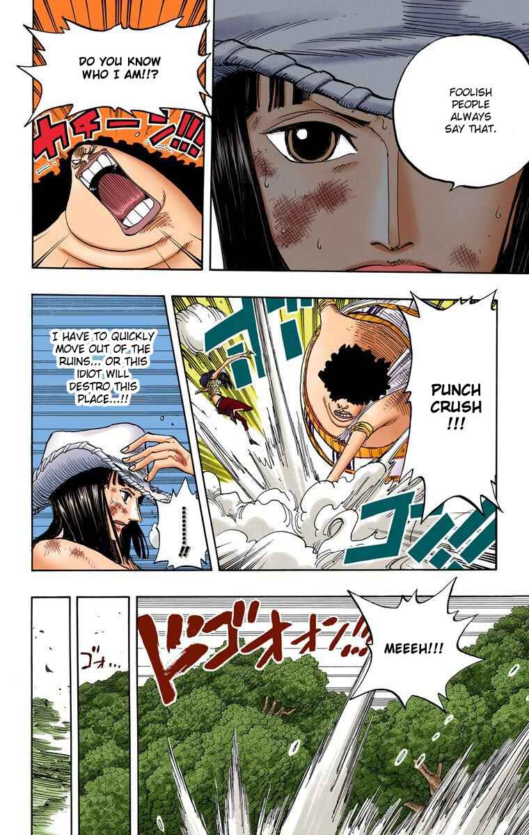 Page 11 Chapter 264 One Piece (Official Colored)